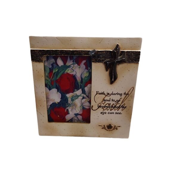 Frame - Picture 1 of 2